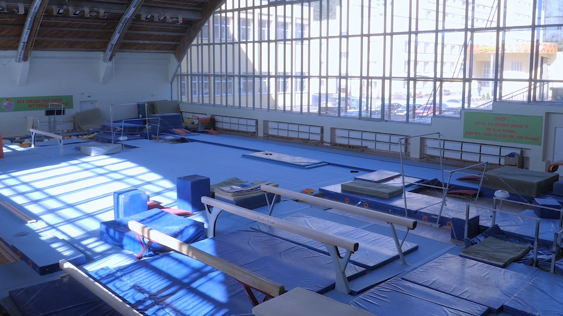 Зал спортивной гимнастики