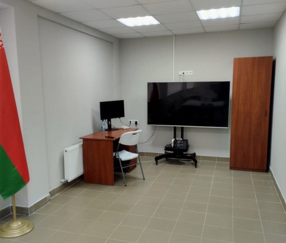 Учебный кабинет