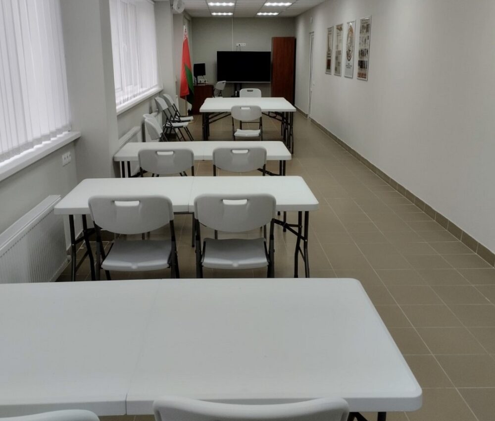 Учебный кабинет