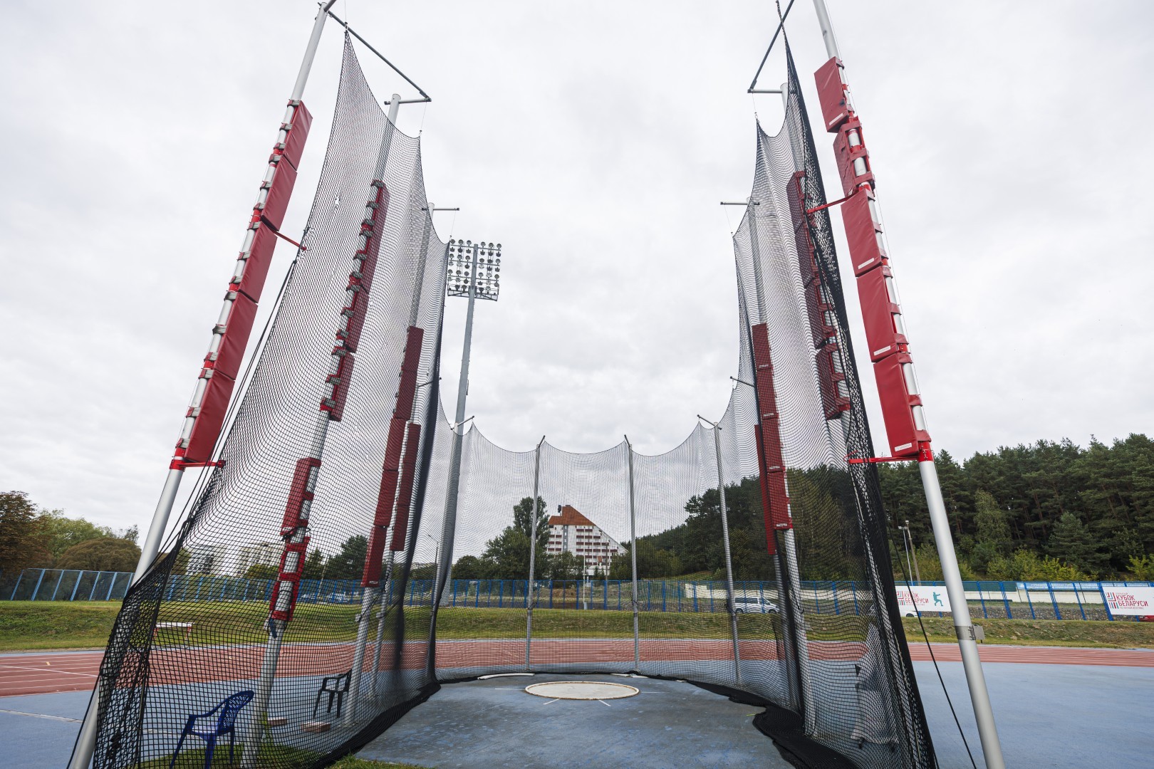 Стадион легкоатлетический