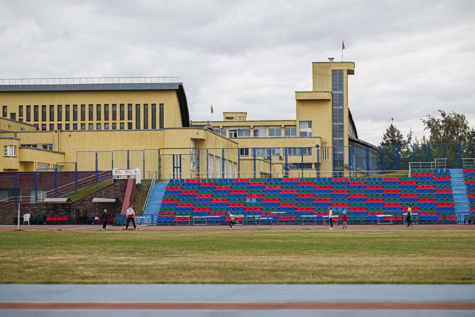 Стадион легкоатлетический