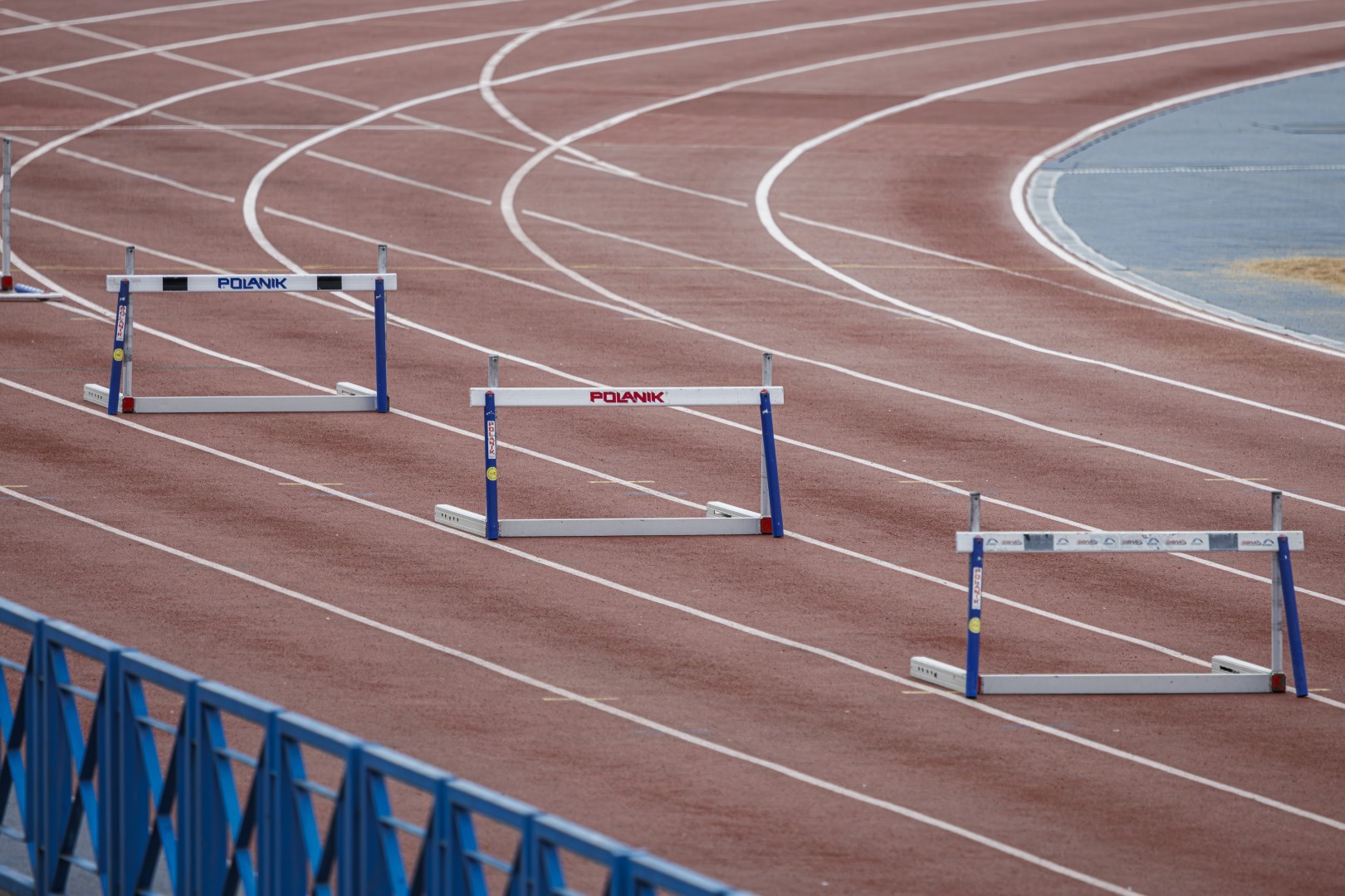 Стадион легкоатлетический