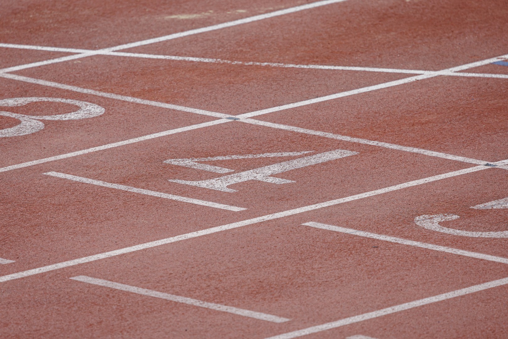 Стадион легкоатлетический