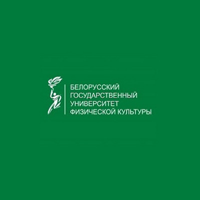 logo(400x400)БГУФК