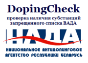 logo_nada — DopingCheck