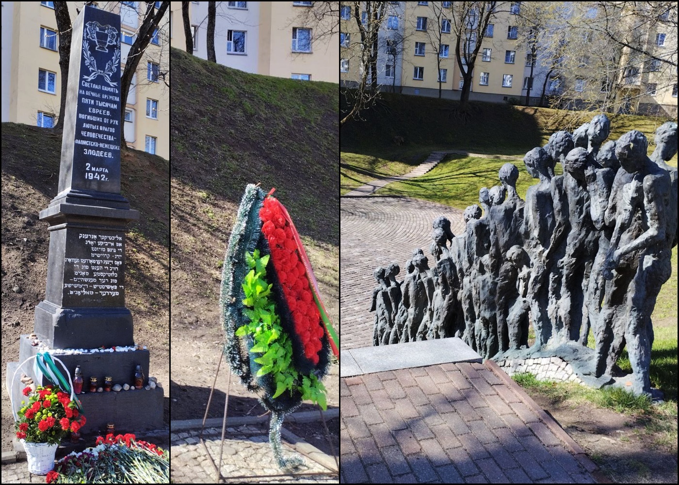 Вечная память.. | Возложение цветов к мемориалу «Яма»