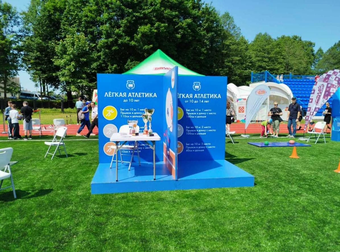 Спортивно-культурный фестиваль “Вытокі” прошел в Поставах