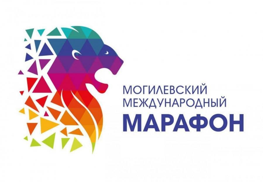 Чемпионат СНГ по марафону и чемпионат РБ по марафону в рамках Могилевского международного марафона 2025
