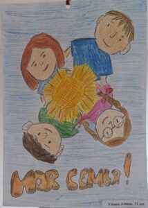 2025_ 14.10 День матери 003