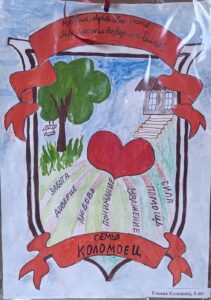 2025_ 14.10 День матери 008