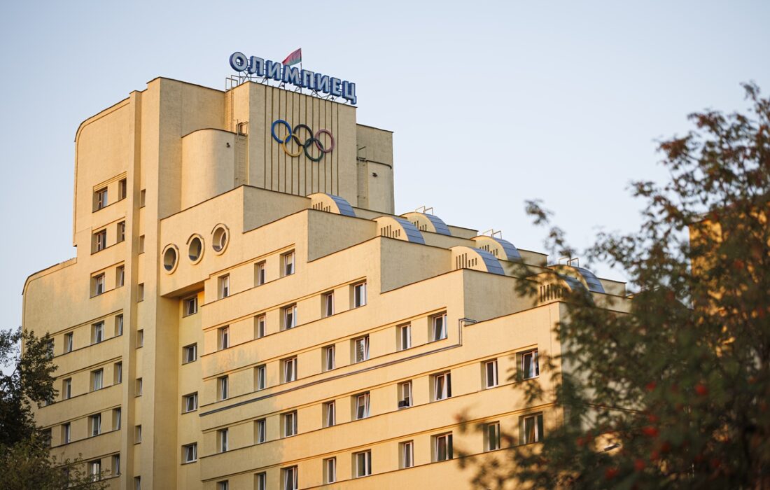 центр -22.09.2025 РЦОП (5)-1200 центр -22.09.2025 РЦОП (5)-1200