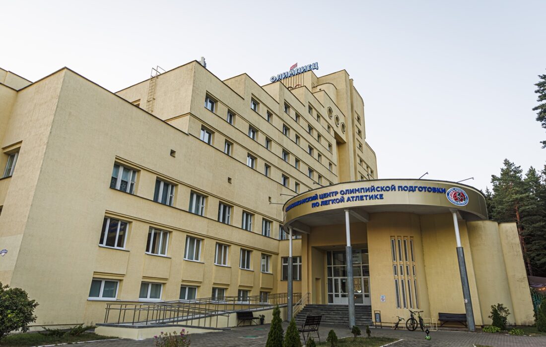 центр -22.09.2025 РЦОП (6)-1200 центр -22.09.2025 РЦОП (6)-1200