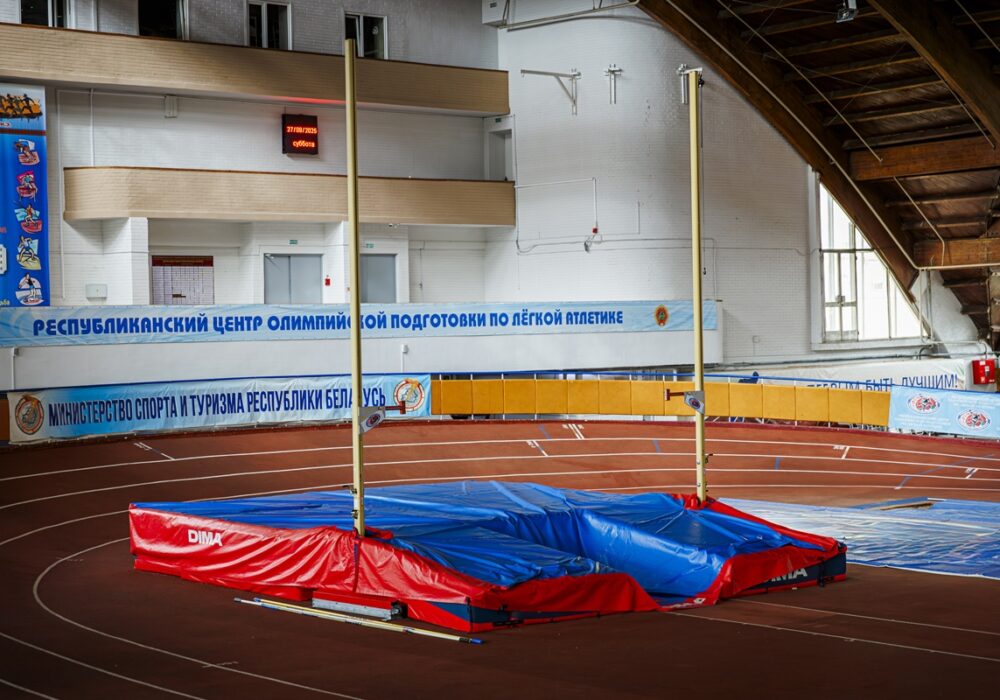 манеж -09.2025 РЦОП (8)-1200 манеж -09.2025 РЦОП (8)-1200